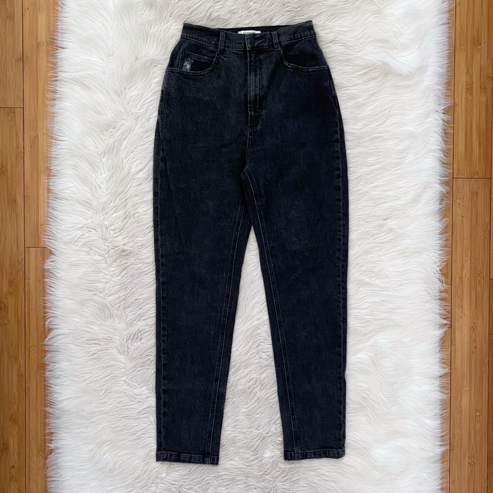 House of CB Bria Distressed High Waist Straight Leg Jeans Faded Black Slim 25